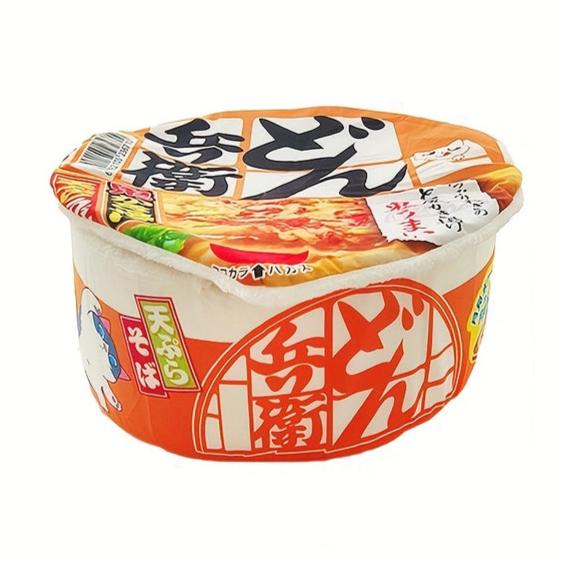 Cat Noodle Bed Soft Plush