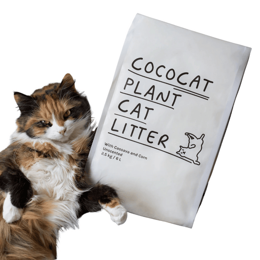 Natural Cat Litter Odor Control Eco Friendly - Pupporia