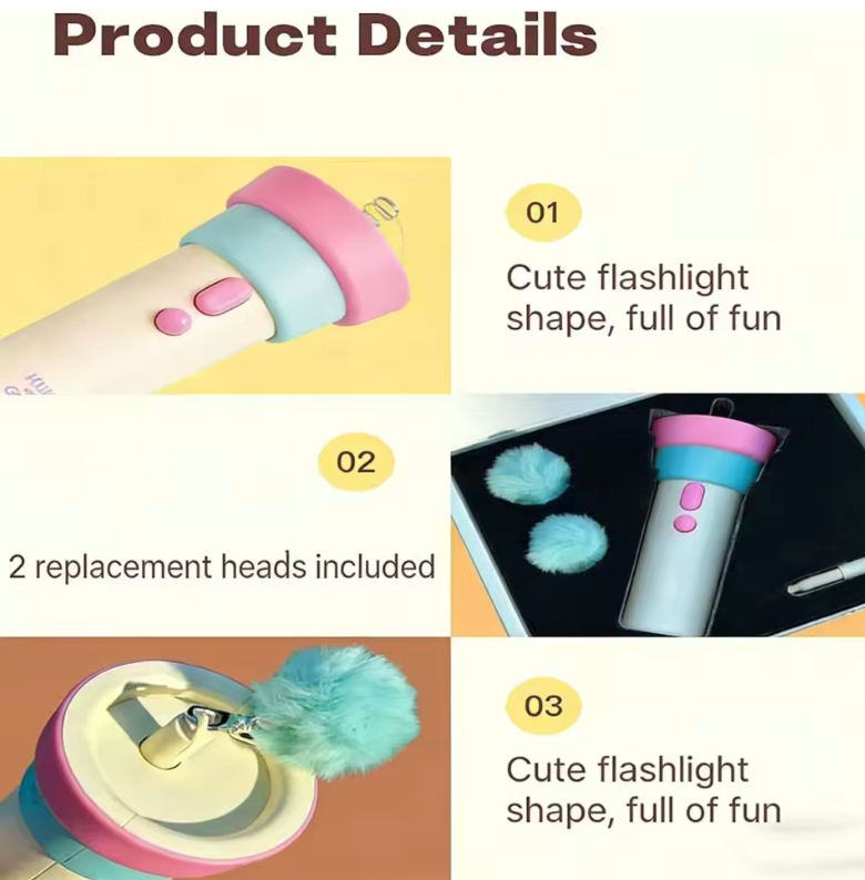 Electric Fishing Lure Teaser