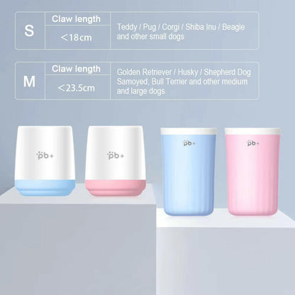 Pet Paw Washer Gentle Soft Bristles