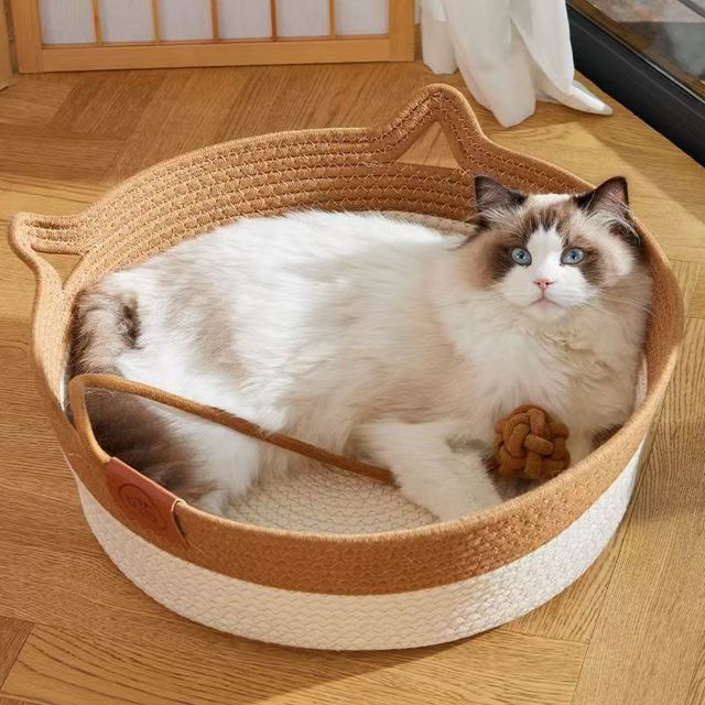 Woven Cat Bed Basket Natural Fiber